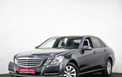 Mercedes-Benz E-Класс, 2010 год, 1 387 070 рублей, 1 фотография