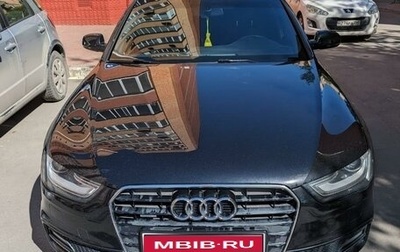 Audi A4, 2012 год, 1 700 000 рублей, 1 фотография