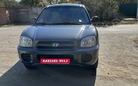 Hyundai Santa Fe Classic, 2008 год, 730 000 рублей, 20 фотография