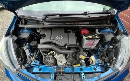 Toyota Vitz, 2014 год, 897 000 рублей, 17 фотография