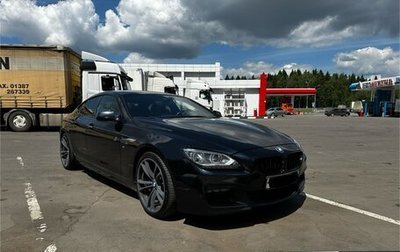 BMW 6 серия, 2014 год, 3 649 000 рублей, 1 фотография