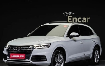 Audi Q5, 2020 год, 4 658 000 рублей, 1 фотография