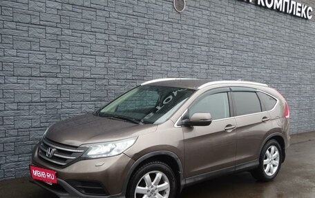 Honda CR-V IV, 2014 год, 1 890 000 рублей, 1 фотография