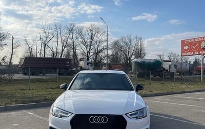Audi A4, 2018 год, 3 250 000 рублей, 1 фотография