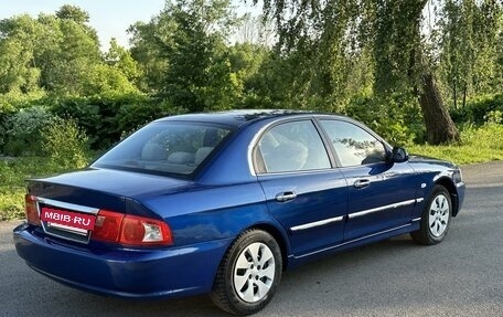 KIA Magentis I, 2004 год, 380 000 рублей, 3 фотография