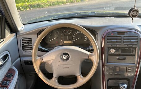 KIA Magentis I, 2004 год, 380 000 рублей, 8 фотография