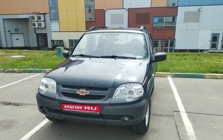 Chevrolet Niva I рестайлинг, 2013 год, 498 000 рублей, 1 фотография