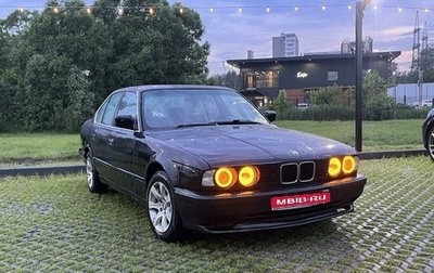 BMW 5 серия, 1990 год, 295 000 рублей, 1 фотография