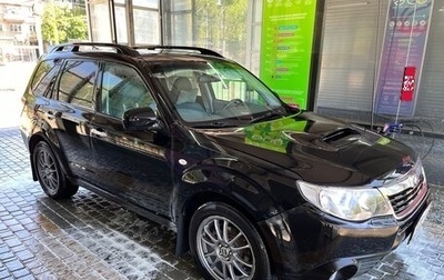 Subaru Forester, 2008 год, 1 290 000 рублей, 1 фотография