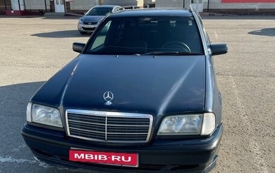 Mercedes-Benz C-Класс, 1999 год, 350 000 рублей, 1 фотография