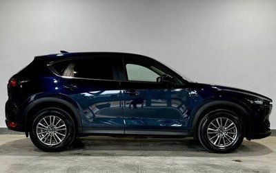 Mazda CX-5 II, 2017 год, 2 810 000 рублей, 1 фотография