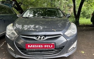 Hyundai i40 I рестайлинг, 2014 год, 1 200 000 рублей, 1 фотография