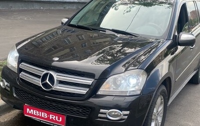 Mercedes-Benz GL-Класс, 2008 год, 1 800 000 рублей, 1 фотография