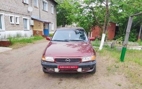 Opel Astra F, 1994 год, 85 000 рублей, 1 фотография