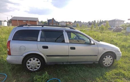 Opel Astra G, 1999 год, 359 000 рублей, 2 фотография