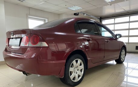 Honda Civic VIII, 2008 год, 839 999 рублей, 4 фотография