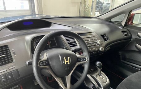 Honda Civic VIII, 2008 год, 839 999 рублей, 13 фотография