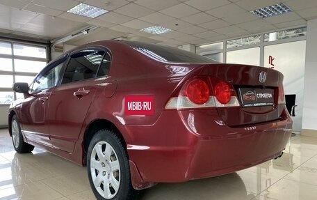 Honda Civic VIII, 2008 год, 839 999 рублей, 6 фотография