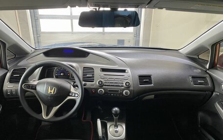 Honda Civic VIII, 2008 год, 839 999 рублей, 15 фотография