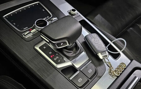 Audi Q5, 2020 год, 4 658 000 рублей, 8 фотография