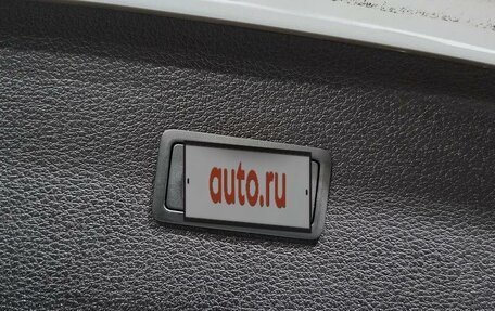 Audi Q5, 2020 год, 4 658 000 рублей, 17 фотография