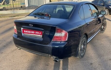 Subaru Legacy IV, 2003 год, 560 000 рублей, 4 фотография