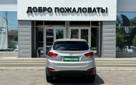 Hyundai ix35 I рестайлинг, 2015 год, 1 609 000 рублей, 6 фотография