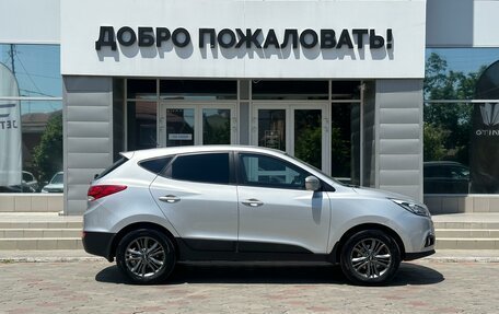 Hyundai ix35 I рестайлинг, 2015 год, 1 609 000 рублей, 4 фотография