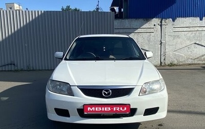 Mazda Familia, 2002 год, 349 000 рублей, 1 фотография
