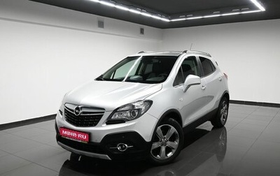 Opel Mokka I, 2014 год, 1 675 000 рублей, 1 фотография