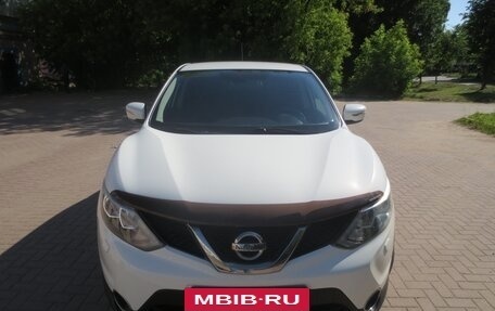 Nissan Qashqai, 2014 год, 1 900 000 рублей, 17 фотография