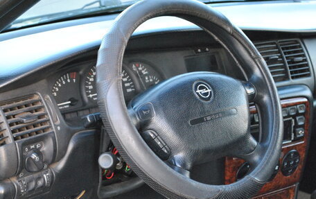 Opel Vectra B рестайлинг, 1997 год, 175 000 рублей, 12 фотография