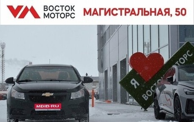 Chevrolet Cruze II, 2011 год, 830 000 рублей, 1 фотография