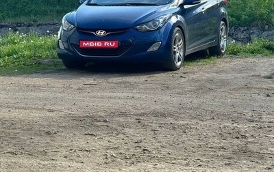 Hyundai Elantra V, 2012 год, 1 200 000 рублей, 1 фотография