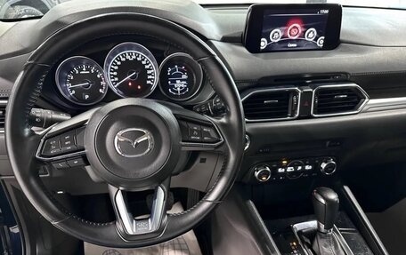 Mazda CX-5 II, 2017 год, 2 810 000 рублей, 13 фотография