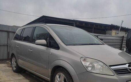 Opel Zafira B, 2008 год, 630 000 рублей, 3 фотография