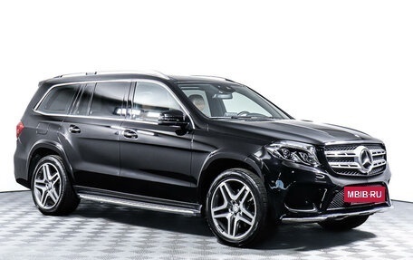 Mercedes-Benz GLS, 2016 год, 5 200 000 рублей, 3 фотография