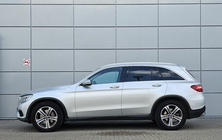 Mercedes-Benz GLC, 2015 год, 2 150 000 рублей, 7 фотография