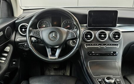 Mercedes-Benz GLC, 2015 год, 2 150 000 рублей, 14 фотография