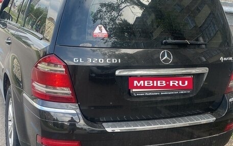 Mercedes-Benz GL-Класс, 2008 год, 1 800 000 рублей, 4 фотография