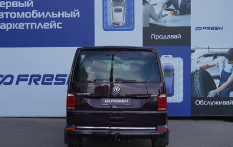 Volkswagen Multivan T6 рестайлинг, 2015 год, 5 199 000 рублей, 4 фотография
