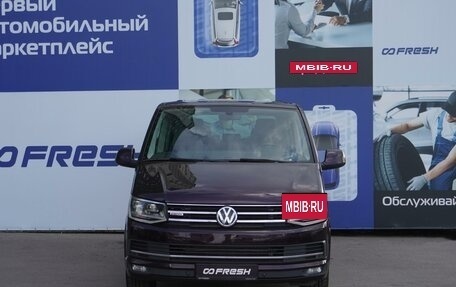 Volkswagen Multivan T6 рестайлинг, 2015 год, 5 199 000 рублей, 3 фотография