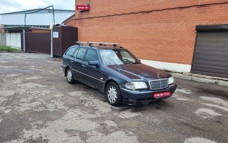 Mercedes-Benz C-Класс, 1999 год, 215 000 рублей, 1 фотография