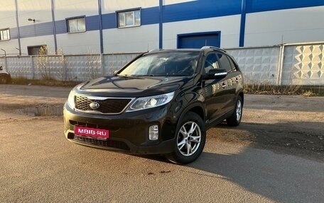 KIA Sorento II рестайлинг, 2015 год, 1 950 000 рублей, 1 фотография