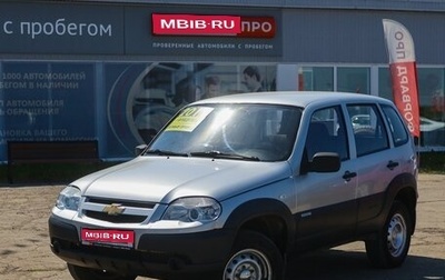 Chevrolet Niva I рестайлинг, 2011 год, 534 990 рублей, 1 фотография