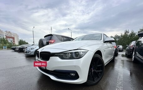 BMW 3 серия, 2017 год, 3 500 000 рублей, 2 фотография