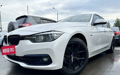 BMW 3 серия, 2017 год, 3 500 000 рублей, 3 фотография