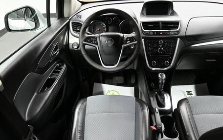 Opel Mokka I, 2014 год, 1 675 000 рублей, 11 фотография