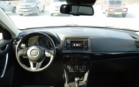 Mazda CX-5 II, 2013 год, 2 000 000 рублей, 7 фотография