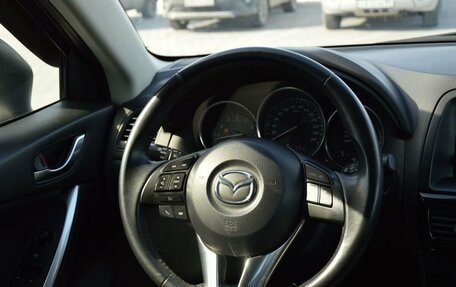 Mazda CX-5 II, 2013 год, 2 000 000 рублей, 8 фотография
